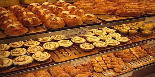 Panadería Pastelería La Excelencia Cali  