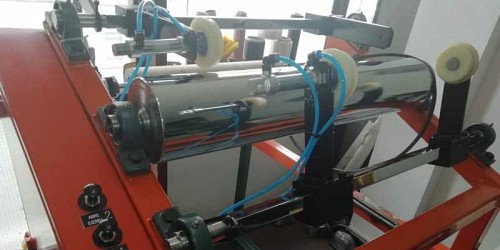 Induplast LMT SAS