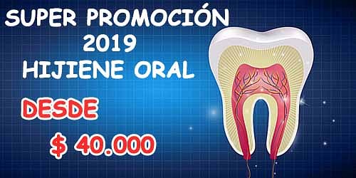 CLINICA ODONTOLOGICA ENJOY AL SUR DE CALI