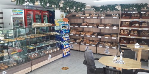 Panaderia y pasteleria coffee bread
