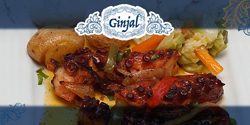 RESTAURANTE GINJAL | Cozinha Tradicional Portuguesa | Gaia