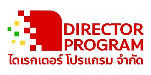 DirectorProgram
